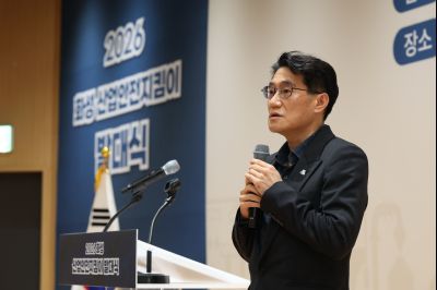 2026 화성 산업안전지킴이 발대식 20260318 2026 화성 산업안전지킴이 발대식_09_resize.jpg