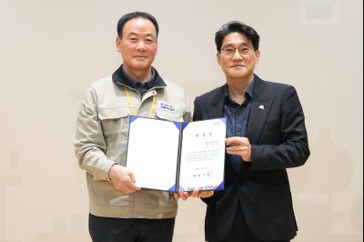 2026 화성 산업안전지킴이 발대식 20260318 2026 화성 산업안전지킴이 발대식_24_resize.jpg