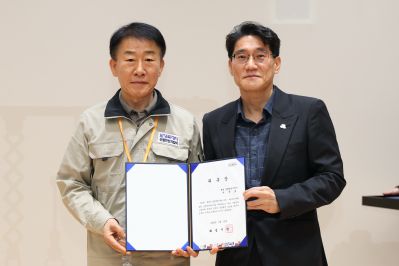 2026 화성 산업안전지킴이 발대식 20260318 2026 화성 산업안전지킴이 발대식_33_resize.jpg