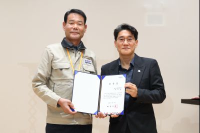 2026 화성 산업안전지킴이 발대식 20260318 2026 화성 산업안전지킴이 발대식_34_resize.jpg