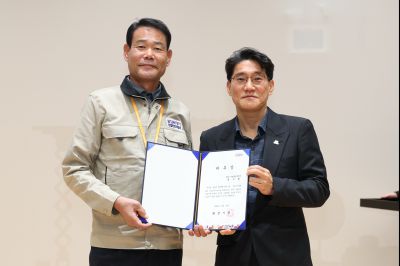 2026 화성 산업안전지킴이 발대식 20260318 2026 화성 산업안전지킴이 발대식_35_resize.jpg