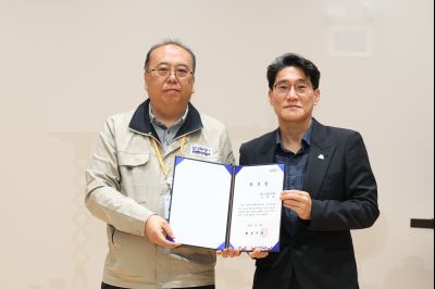 2026 화성 산업안전지킴이 발대식 20260318 2026 화성 산업안전지킴이 발대식_36_resize.jpg