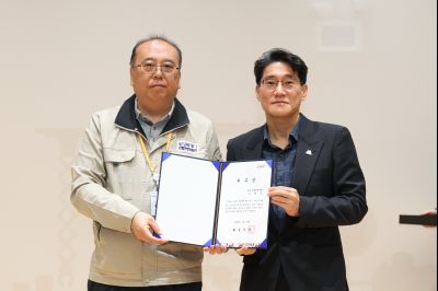 2026 화성 산업안전지킴이 발대식 20260318 2026 화성 산업안전지킴이 발대식_37_resize.jpg