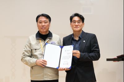 2026 화성 산업안전지킴이 발대식 20260318 2026 화성 산업안전지킴이 발대식_39_resize.jpg