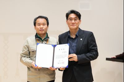 2026 화성 산업안전지킴이 발대식 20260318 2026 화성 산업안전지킴이 발대식_40_resize.jpg