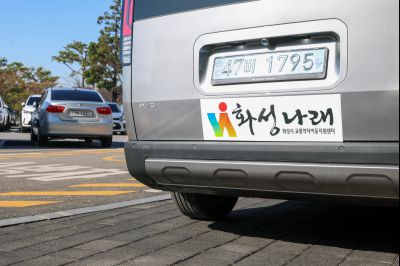 특별교통수단 기아 PV5 차량 시연 행사 0D0A4931_resize.jpg