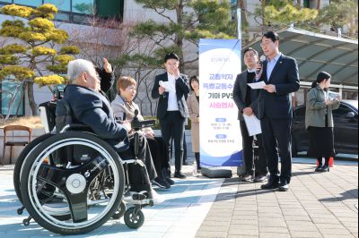 특별교통수단 기아 PV5 차량 시연 행사 0D0A5299_resize.jpg