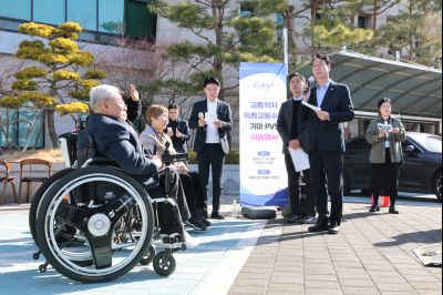 특별교통수단 기아 PV5 차량 시연 행사 0D0A5309_resize.jpg