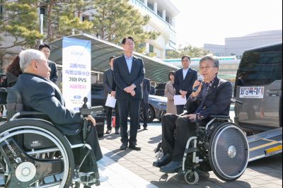 특별교통수단 기아 PV5 차량 시연 행사 0D0A5397_resize.jpg