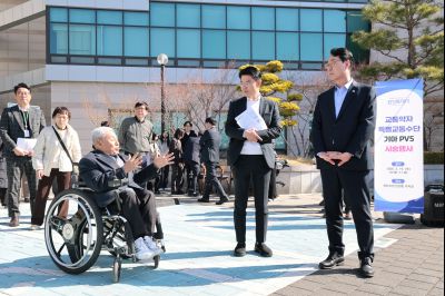 특별교통수단 기아 PV5 차량 시연 행사 0D0A5727_resize.jpg