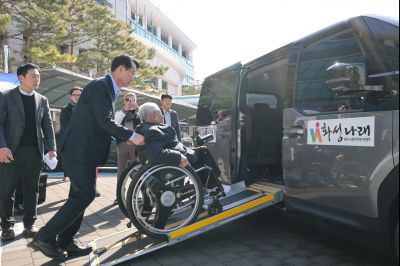특별교통수단 기아 PV5 차량 시연 행사 0D0A5911_resize.jpg