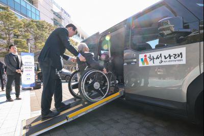 특별교통수단 기아 PV5 차량 시연 행사 0D0A6140_resize.jpg
