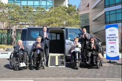특별교통수단 기아 PV5 차량 시연 행사 0D0A6269_resize.jpg