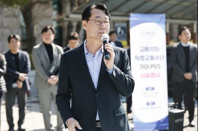 특별교통수단 기아 PV5 차량 시연 행사 20260319 특별교통수단 기아 PV5 차량 시연 행사_07_resize.jpg