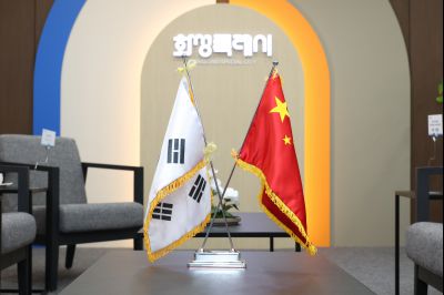 샤오간시 방문단 접견 0D0A7011_resize.jpg