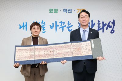 샤오간시 방문단 접견 0D0A8192_resize.jpg