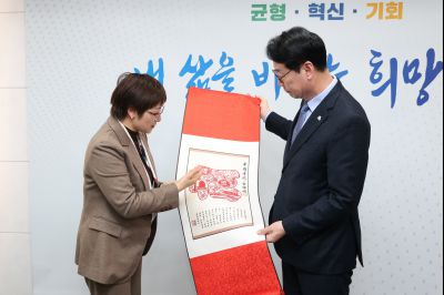 샤오간시 방문단 접견 0D0A8235_resize.jpg