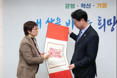 샤오간시 방문단 접견 0D0A8239_resize.jpg