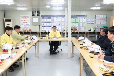 윤성진 제1 부시장 해빙기 대비 동탄2지구 민간 건축공사 현장 점검 C1KS9107_resize.JPG