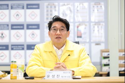 윤성진 제1 부시장 해빙기 대비 동탄2지구 민간 건축공사 현장 점검 C1KS9120_resize.JPG