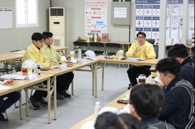 윤성진 제1 부시장 해빙기 대비 동탄2지구 민간 건축공사 현장 점검 C1KS9152_resize.JPG