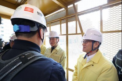 윤성진 제1 부시장 해빙기 대비 동탄2지구 민간 건축공사 현장 점검 C1KS9230_resize.JPG