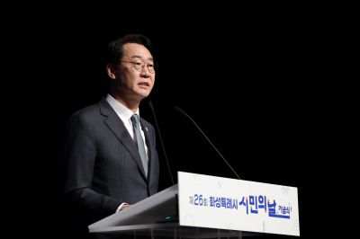 제26회 화성특례시민의날 기념식 C1KS0063_resize.JPG