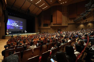 제26회 화성특례시민의날 기념식 C1KS0064_resize.JPG