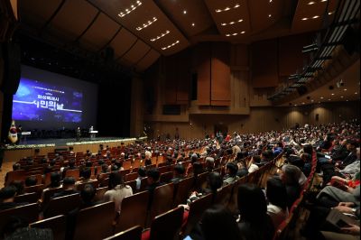 제26회 화성특례시민의날 기념식 C1KS0066_resize.JPG