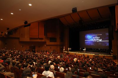 제26회 화성특례시민의날 기념식 C1KS0113_resize.JPG