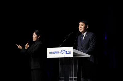 제26회 화성특례시민의날 기념식 C1KS0118_resize.JPG