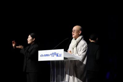 제26회 화성특례시민의날 기념식 C1KS0130_resize.JPG