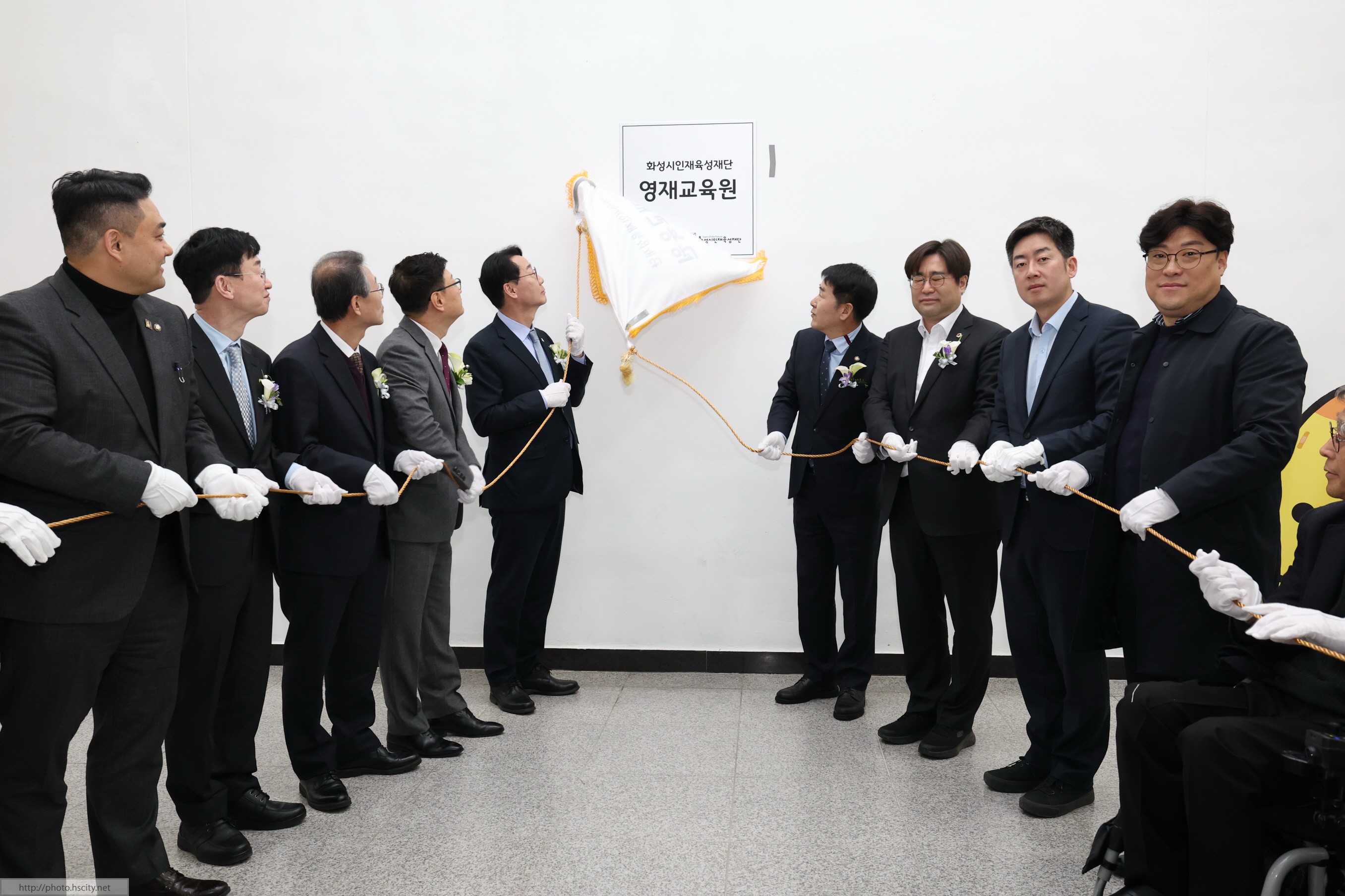 화성시 영재교육원 개원 기념행사 