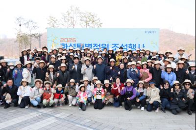 화성특별정원 조성 기념 식새행사 20260321 화성특별정원 조성 기념 식재행사_23_resize.jpg