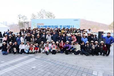 화성특별정원 조성 기념 식새행사 20260321 화성특별정원 조성 기념 식재행사_24_resize.jpg