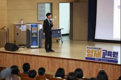화성시 영재교육원 개원 기념행사 20260321 화성시 영재교육원 개원 기념행사_03_resize.jpg