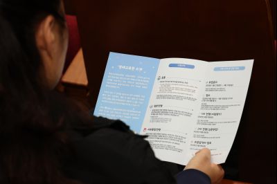 화성시 영재교육원 개원 기념행사 20260321 화성시 영재교육원 개원 기념행사_04_resize.jpg