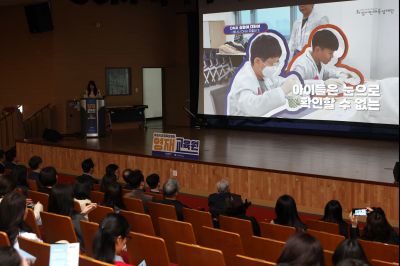 화성시 영재교육원 개원 기념행사 20260321 화성시 영재교육원 개원 기념행사_05_resize.jpg