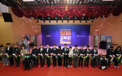 화성시 영재교육원 개원 기념행사 20260321 화성시 영재교육원 개원 기념행사_20_resize.jpg