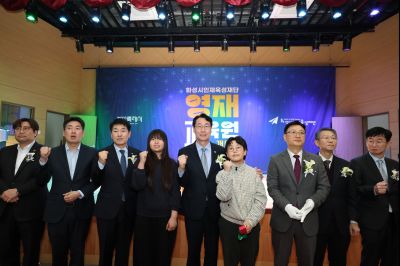화성시 영재교육원 개원 기념행사 20260321 화성시 영재교육원 개원 기념행사_21_resize.jpg