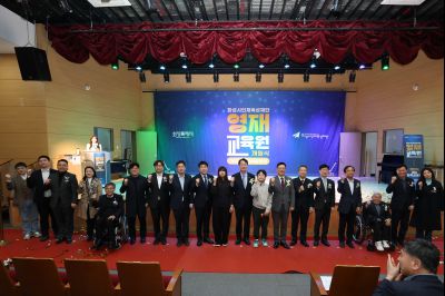 화성시 영재교육원 개원 기념행사 20260321 화성시 영재교육원 개원 기념행사_22_resize.jpg