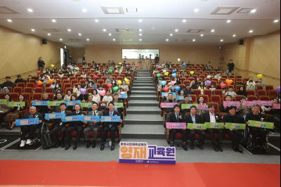 화성시 영재교육원 개원 기념행사 20260321 화성시 영재교육원 개원 기념행사_25_resize.jpg