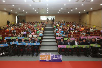 화성시 영재교육원 개원 기념행사 20260321 화성시 영재교육원 개원 기념행사_26_resize.jpg