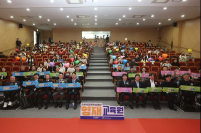 화성시 영재교육원 개원 기념행사 20260321 화성시 영재교육원 개원 기념행사_27_resize.jpg