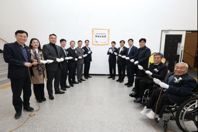 화성시 영재교육원 개원 기념행사 20260321 화성시 영재교육원 개원 기념행사_29_resize.jpg