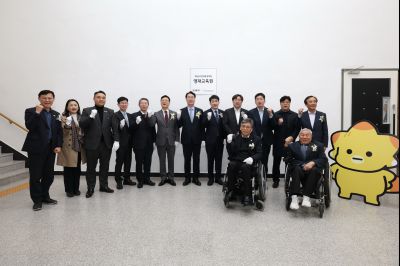 화성시 영재교육원 개원 기념행사 20260321 화성시 영재교육원 개원 기념행사_31_resize.jpg