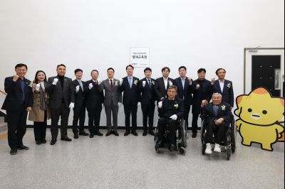 화성시 영재교육원 개원 기념행사 20260321 화성시 영재교육원 개원 기념행사_32_resize.jpg