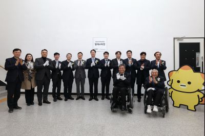 화성시 영재교육원 개원 기념행사 20260321 화성시 영재교육원 개원 기념행사_33_resize.jpg