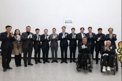 화성시 영재교육원 개원 기념행사 20260321 화성시 영재교육원 개원 기념행사_34_resize.jpg