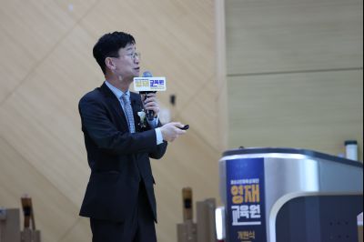 화성시 영재교육원 개원 기념행사 20260321 화성시 영재교육원 개원 기념행사_39_resize.jpg